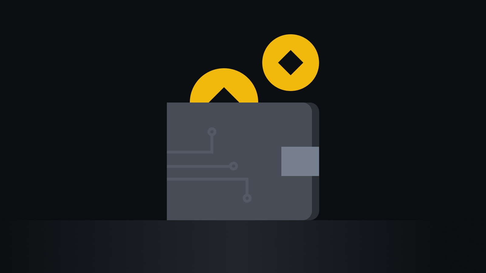 安全可靠的交易基石